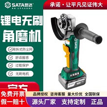 ����51090�綯Jϵ��18V﮵���ˢ��ĥ�������ֳ�ʽ�׹��ĥ��