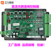 DC24�o��ֵ��ֱ���oˢ׃�l�V��ս����l������̨��ǰ��д��l�C