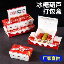 ���Ǻ��J����оW�tС�������Ǻ��J���b���д���һ���Ԅ��⌣����