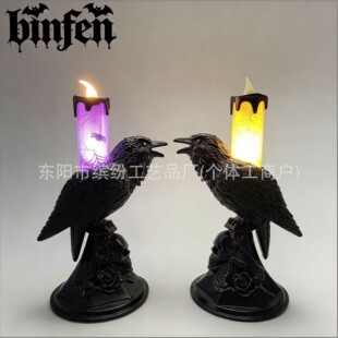 �f�}�����fLEDϞ�T�� ����ϵ�Շ��b[�� �����Ɍ��������õ���