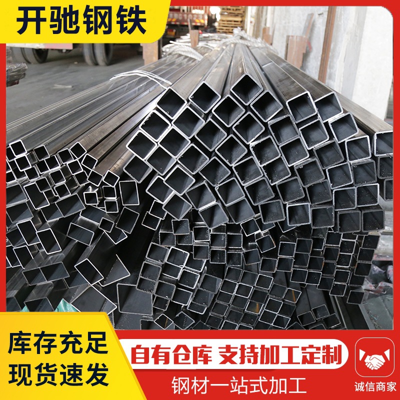 不锈钢无缝方管批发零售 201不锈钢焊管 304 316L 无缝方管