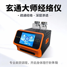 ��ͨȫͨ�󎟽��j�x���݃x��ؔ؈��Ħ�^dds늶�ģʽ����Ժ��