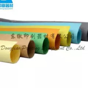 印刷机炮底纸橡皮布衬纸版衬橡皮布滚筒衬垫炮底纸厚度0.1-0.5