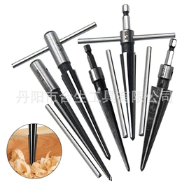 钻头;旋具头及组套;电动工具配件