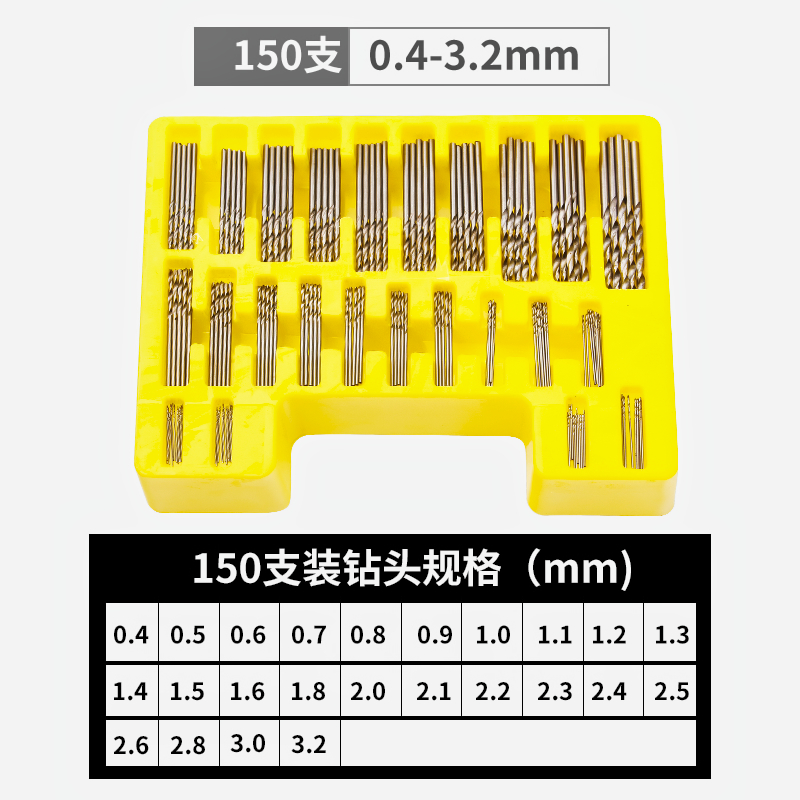 taladro torcido taladro de aleación de acero de alta velocidad taladro giratorio agujero alargado duro taladro de mano ultra duro pequeño conjunto de taladro