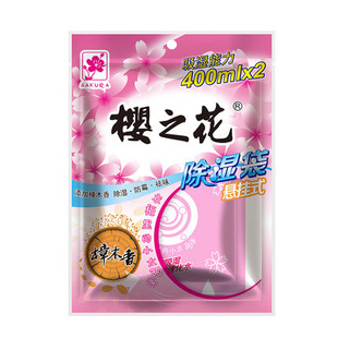 ��֮���Ғ�ʽ�����220g*2����ľ��24���҃�������������������