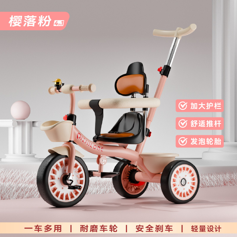 Tricicletas infantiles de 1 - 3 - 6 años de edad, carrito de mano para bebés, bicicleta para bebés