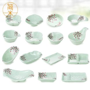Hot pot dish good-looking snack dish sauce dish vinegar dish seasoning chili creative dish imitation porcelain melamine tableware