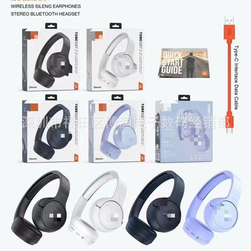 跨境新款TUNE520 BT头戴式雕刻带标无线蓝牙耳机超长续航品质|undefined