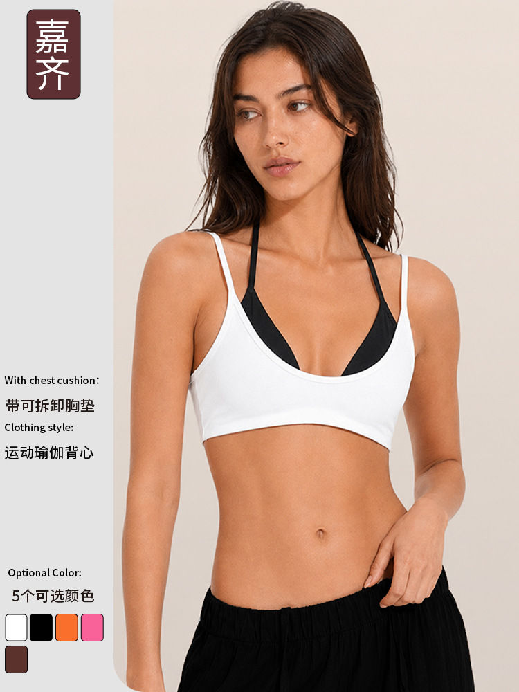 Europa y Estados Unidos de color transfronterizo falso empalme dos piezas chaleco deportivo cabina ropa de yoga hombro colgante cuello mujer con cojín de pecho