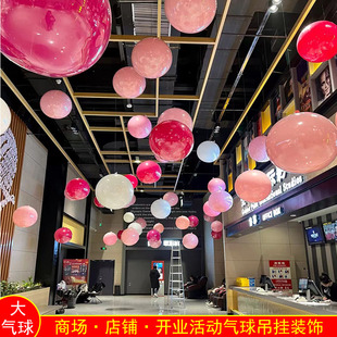 2026�¿��̈���䁻���b����_�I�����c�컨�����ֱ������