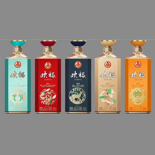 Supply white wine bottle 500ml empty wine bottle one catty wine bottle wedding banquet wine bottle full set of suit glass wine bottle