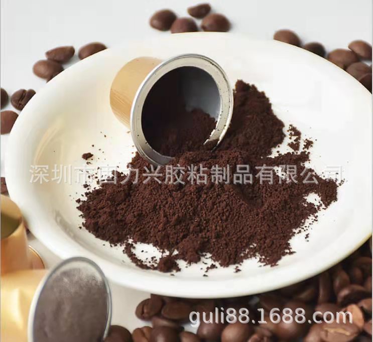 QQ图片20210816112234