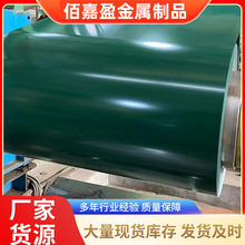 ɽ�|��䓰�ֱ�� 0.5mm���P������������䓾� �Gɫ �ݼy��䓰�