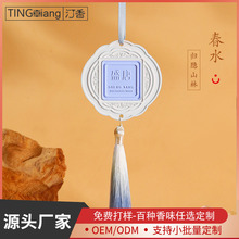 ����܇�d��޹�����͒����ʯ��Ƭ�҃��㾫�U��ʯ���ֶY��