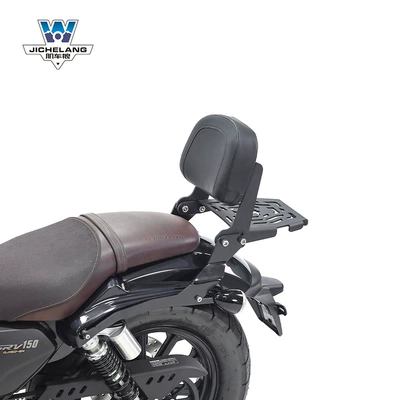 Muscle car Wolf applicable to Motorcycle tail - flash-150-simple-backrest-tail-frame-backrest-angle-can-be-fine-tuned