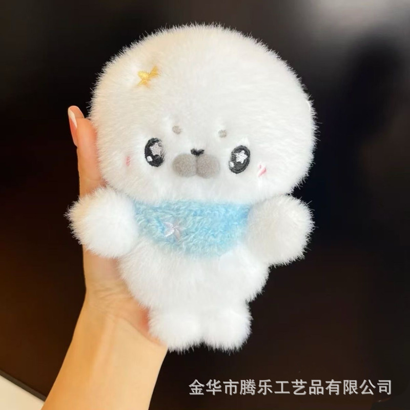 Tengle Cartoon Cute Full Body Seal Plush Pendant Keychain Doll Accessories Wholesale