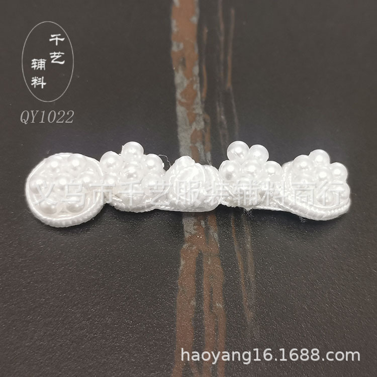 供应手工订珠小香风外套民族风连衣裙布盘扣(图)