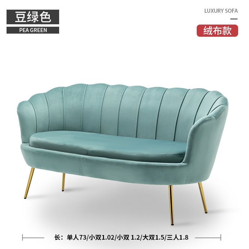 Sofá único de lujo nórdico moderno y simple sofá de ropa de la sala de estar perezoso dormitorio pequeño sofá rojo en línea