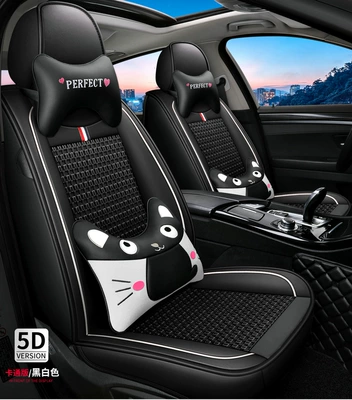 Four Seasons Pad New All-Inclusive Ice Silk - black-and-white-cartoon-double-seat-general