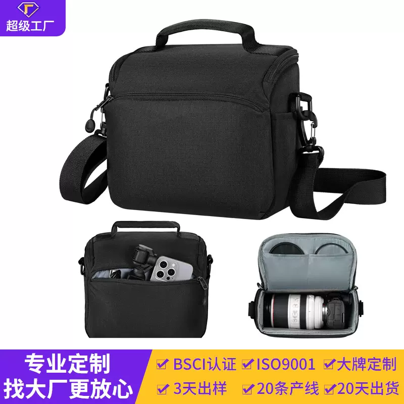 BSCI工厂批发相机包便携户外牛津布手提单肩数码摄影包斜挎旅行包