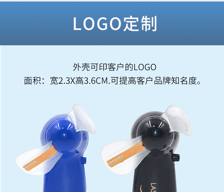 F0330风扇详情 (8).jpg