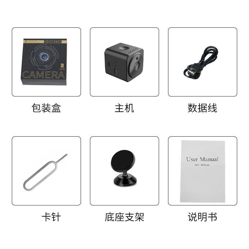 AS02カメラ双方向音声インターセプターネットワークカメラ高解像度ホームモニター防犯wifiカメラ|undefined