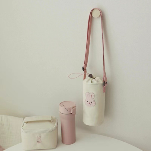 Korean ins children's thermos cup cover cute bear diagonally across the kettle anti-fall protective cover heat insulation cover