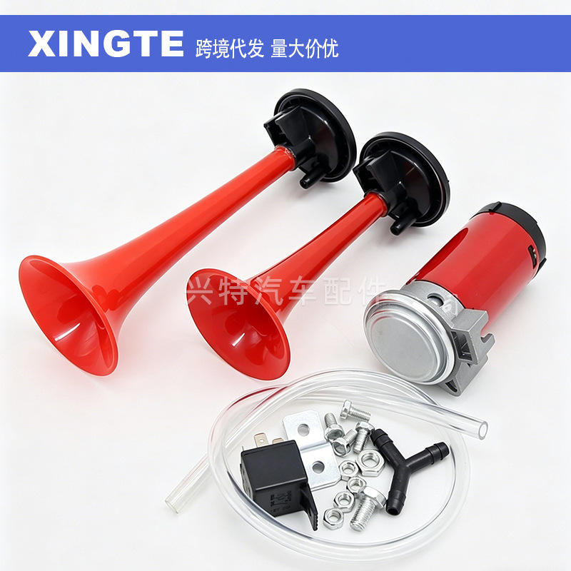Cross-Border Ultra-Loud Dual-Tube Electric Air Horn 12V Air Pump Horn for Car, Motorcycle, Truck Modification Electric Horn