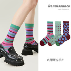 文藝復興原創設計女襪條紋拼色中筒襪雙針精梳棉3雙裝襪子女批發