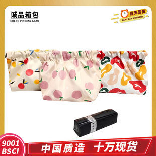 ��Ƭ�ڼt�ռ{���Ԅ��]�Ϗ�Ƭ����yʽ���yƷ�ռ{��耳����X�����l