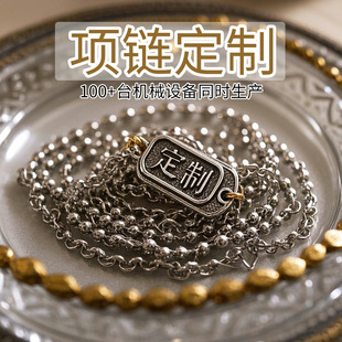Factory Customized European and American Stainless Steel Pendant Necklaces for Men and Women, 18K Gold-Plated Vacuum Electroplated Titanium Steel Jewelry, Customized