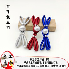 �����L���۱P���ֹ������ö���������ʽ���鲼�ۇ��L����b~��