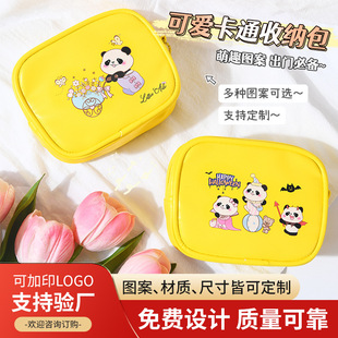 �¿ͨ�̋����ռ{�����ֵ�ɐ����X��С�ɱ�y�ڼt���s���ռ{��