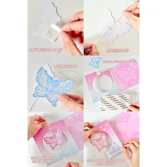 Three-dimensional rotating butterfly greeting card ins high color value 3D foldable blessing card with envelope girlfriends gift for lovers