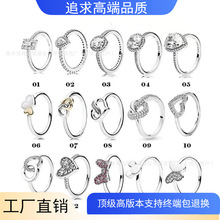 �˼Ҷ���S925���y�W�����ķ�ɫ����ϵ�Еr�аٴ���|��H����ָ�h