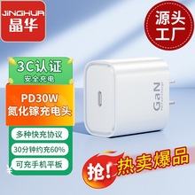 ���A��ُ�ߌ���朽� ����W�� ����扳���^