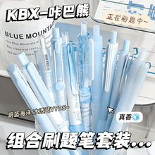 �ǰ��ܰ����ٸ����ԹP���bst�P�^������ˢ�}�Pins��ϵ�ڹP���ֹP