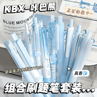 �ǰ��ܰ����ٸ����ԹP���bst�P�^������ˢ�}�Pins��ϵ�ڹP���ֹP
