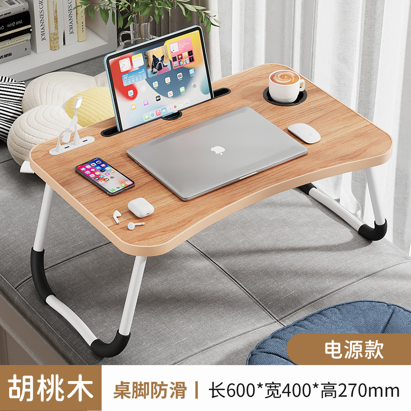 ベッド用ラップトップテーブル、シンプルな小さなテーブル、学生寮の学習テーブル、レイジーテーブル、折りたたみテーブル、卸売|undefined
