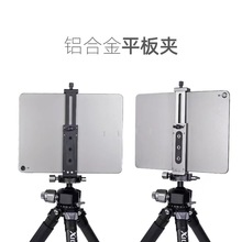 �S�����lXJ15����ƽ��AXJ8�X�Ͻ��֙C�Aֱ���ܔzӰ���_�̶ܹ��A