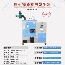 ����30kg�����l�����m�÷��b����Ʒ���ȹ��I���ù��ܭh��늼ӟ�