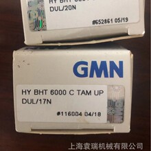 GMN���HYS61912CTAP4+DUL���ٸ߾���HYS61912ETAA7�����������
