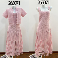 Mj家265071春夏新款进口机重工烫钻镂空钩花吊带连衣裙开衫套装女
