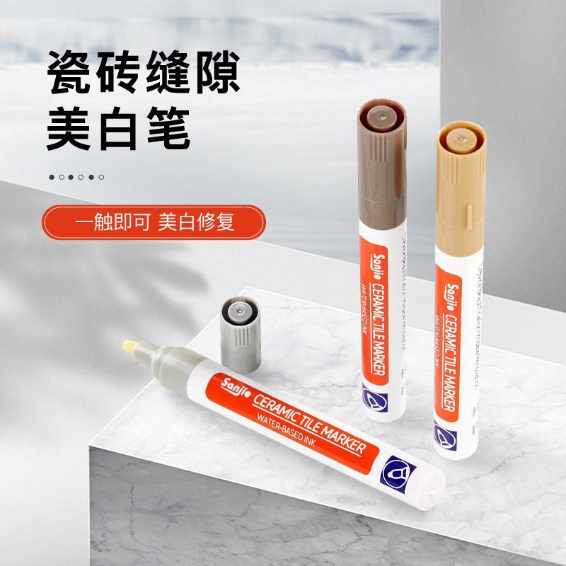 Sealant pen for ceramic tiles and floor tiles, specialized color-changing sealant, construction tool, gap color repair pen, quick-drying furniture color touch-up pen