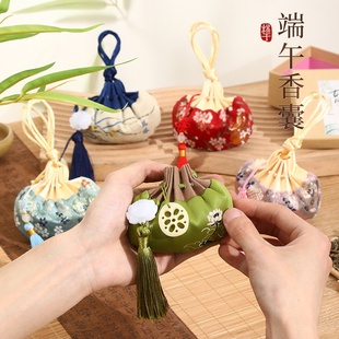 Dragon Boat Festival Sachet, Traditional Chinese Medicine Sachet, Empty Bag, Mugwort Sachet Pendant, Small Cloth Bag, Ancient Style Portable Han Dynasty Decoration
