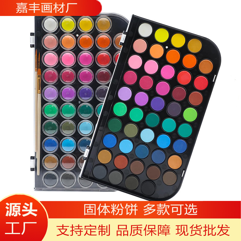 Juego de pintura de acuarela sólida para niños, estudiantes, arte principiante, polvo sólido, gouache, pintura, pintura al por mayor