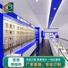 商超手机店展示柜钢化玻璃展示柜带锁LED灯带手机壳展示架子定制