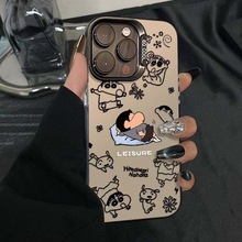 ��ƽС������ƻ��16Promax�ֻ���iPhone15plus��ͨ14�ɰ�13����12