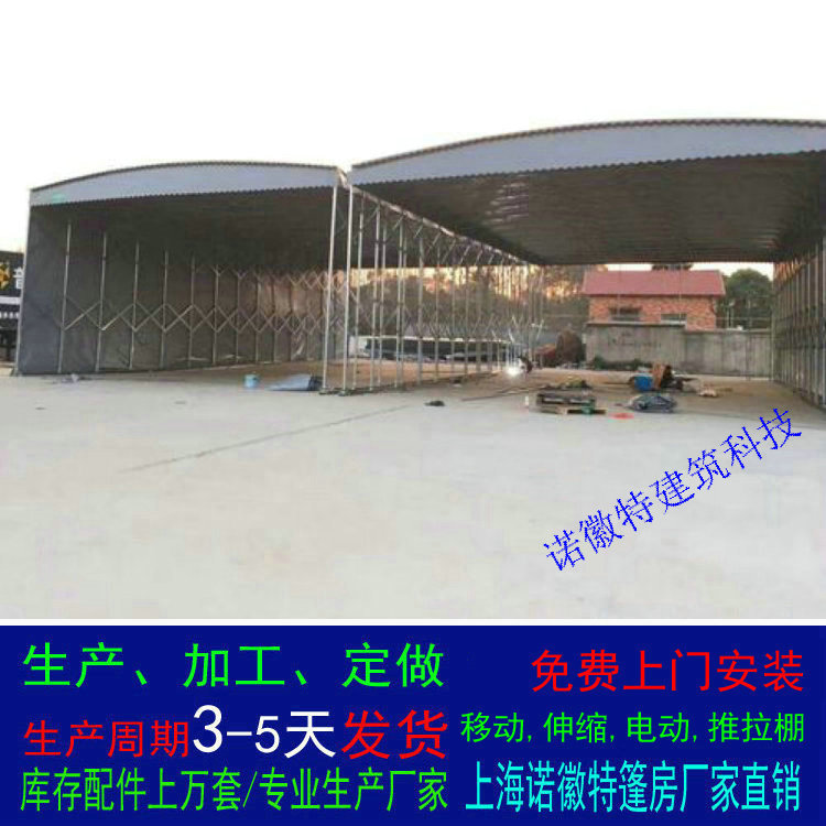 �����������������Ҷ�����ʽ�ƶ�����������������������������